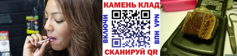ГАШ 40% ТГК  цены   ОМГ ОМГ как войти  Тихорецк 