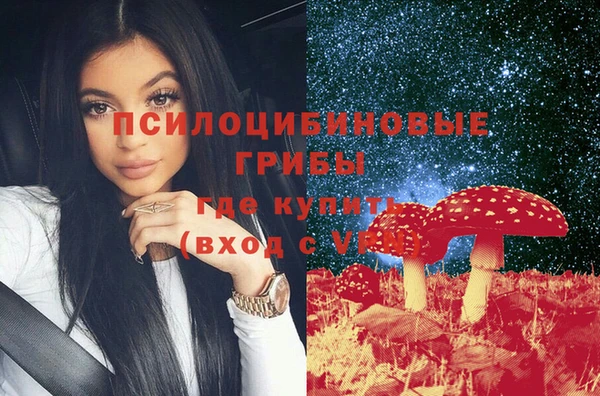 мефедрон Семилуки