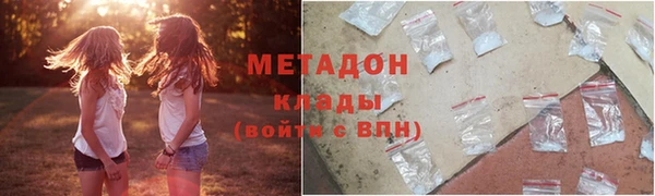 соль курить ск Богданович