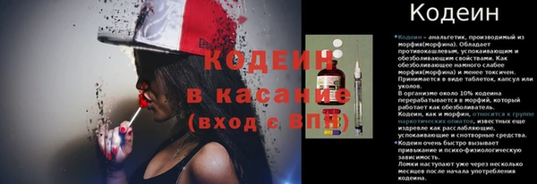 mix Белокуриха
