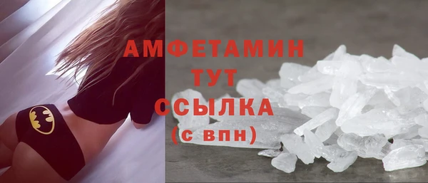 гидропоника Семёнов