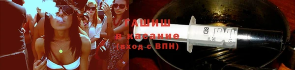 соль курить ск Богданович