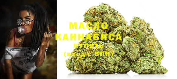 кокаин перу Семикаракорск