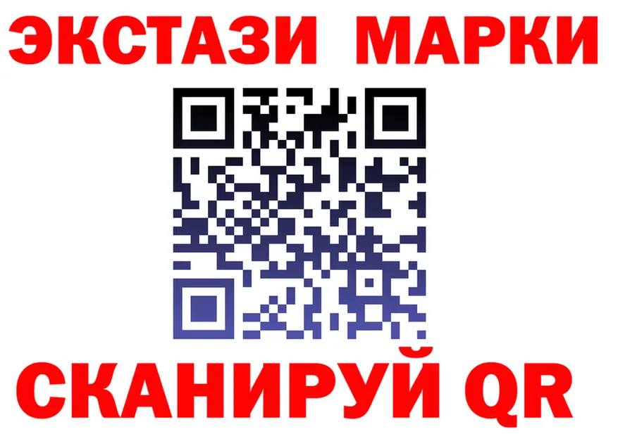 АМФ Premium сайт площадка МЕГА Тихорецк